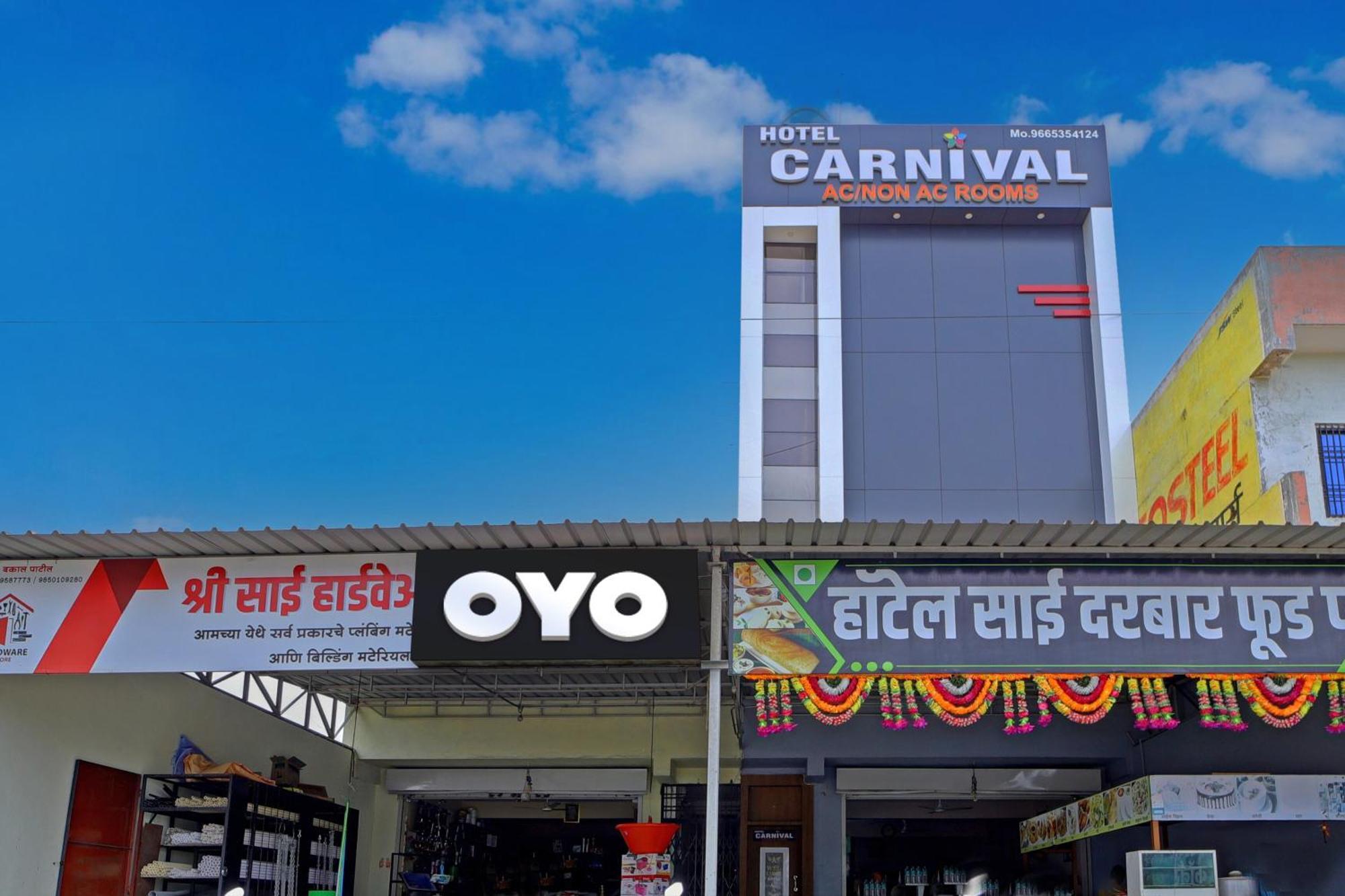 Hotel O Carnival Aurangabad  Ngoại thất bức ảnh
